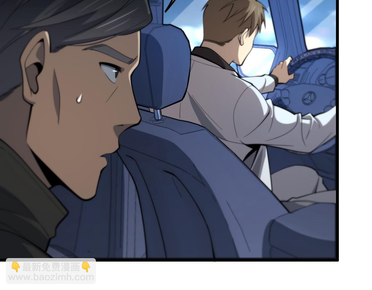 第18话 黑灵暗影(1/3)-第19话