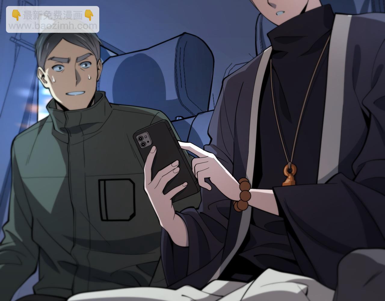 第18话 黑灵暗影(1/3)-第19话