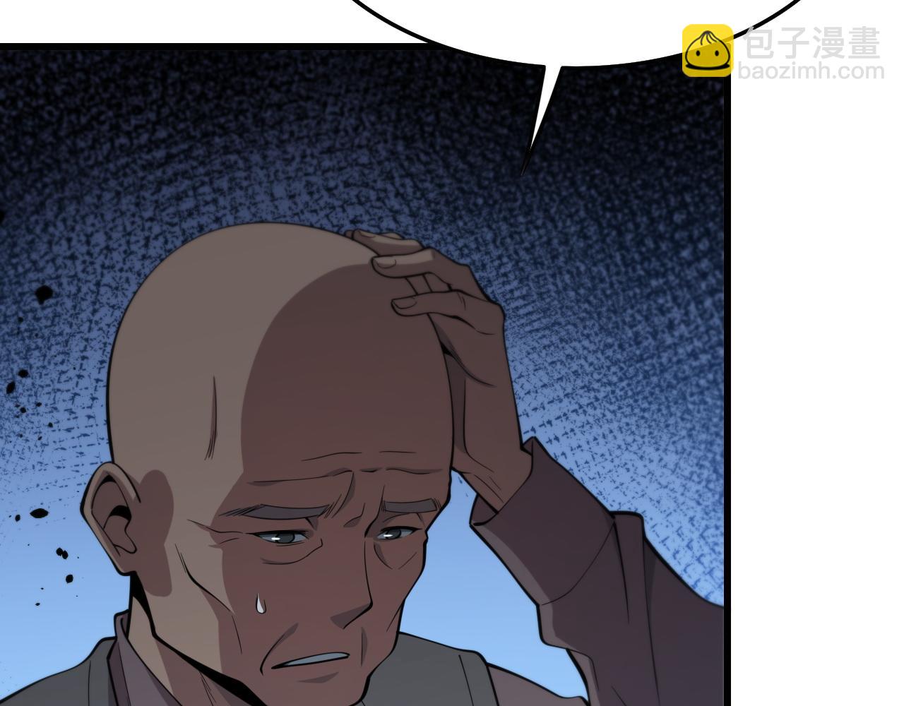 第18话 黑灵暗影(1/3)-第19话