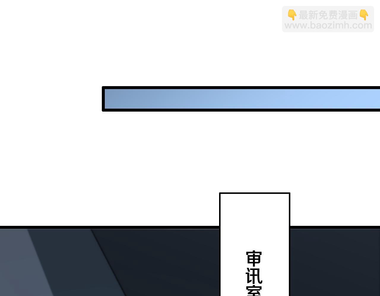 第18话 黑灵暗影(1/3)-第19话