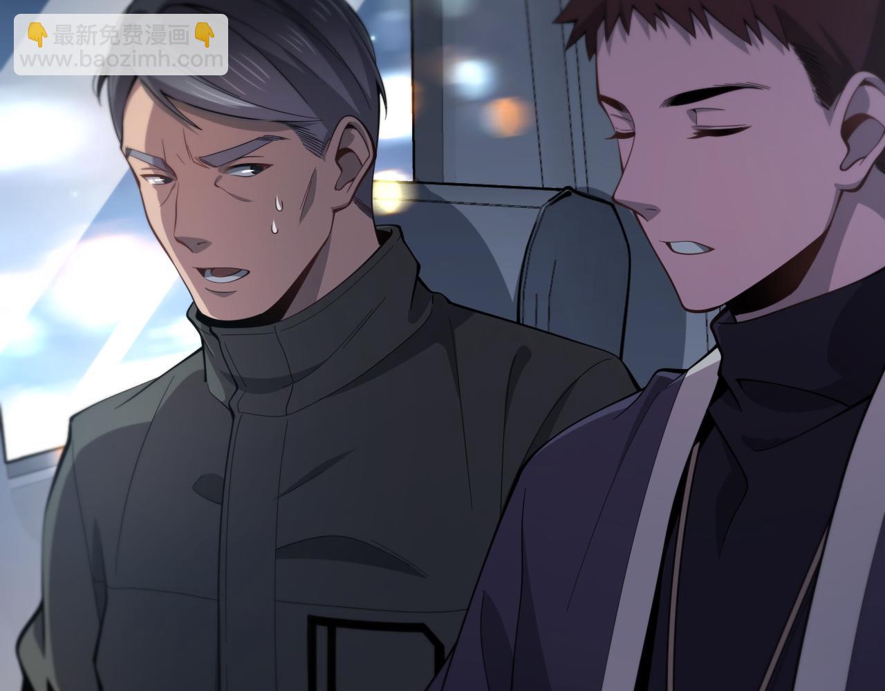 第18话 黑灵暗影(1/3)-第19话