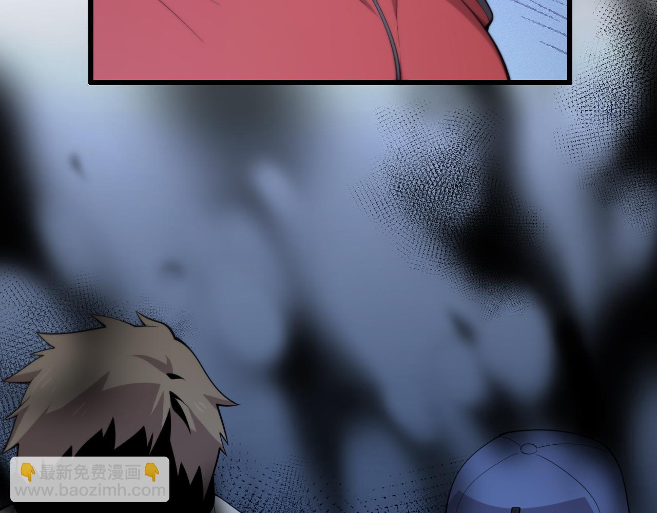 第20话 无间道(1/3)-第21话