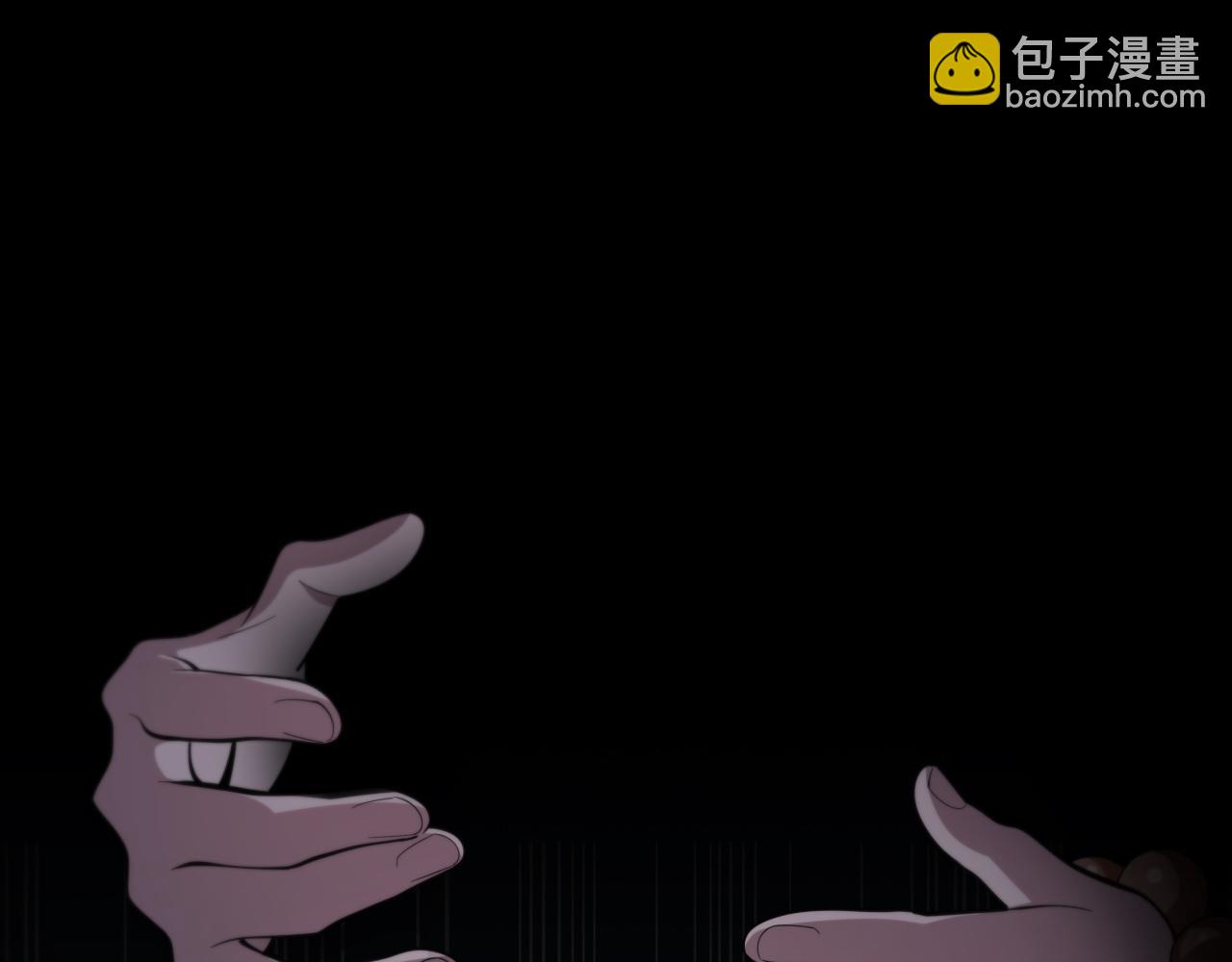 第20话 无间道(1/3)-第21话