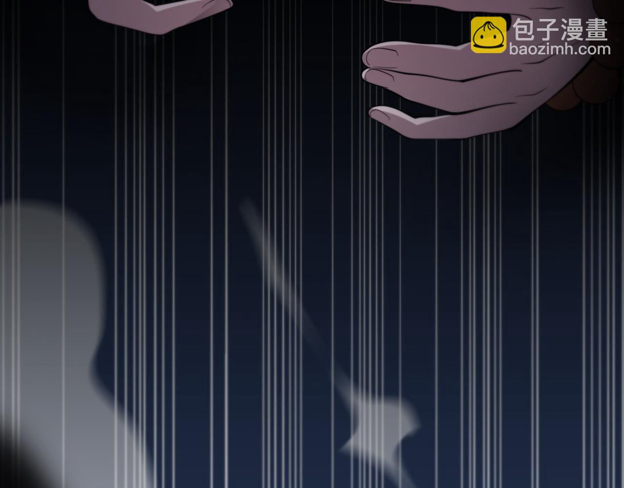 第20话 无间道(1/3)-第21话