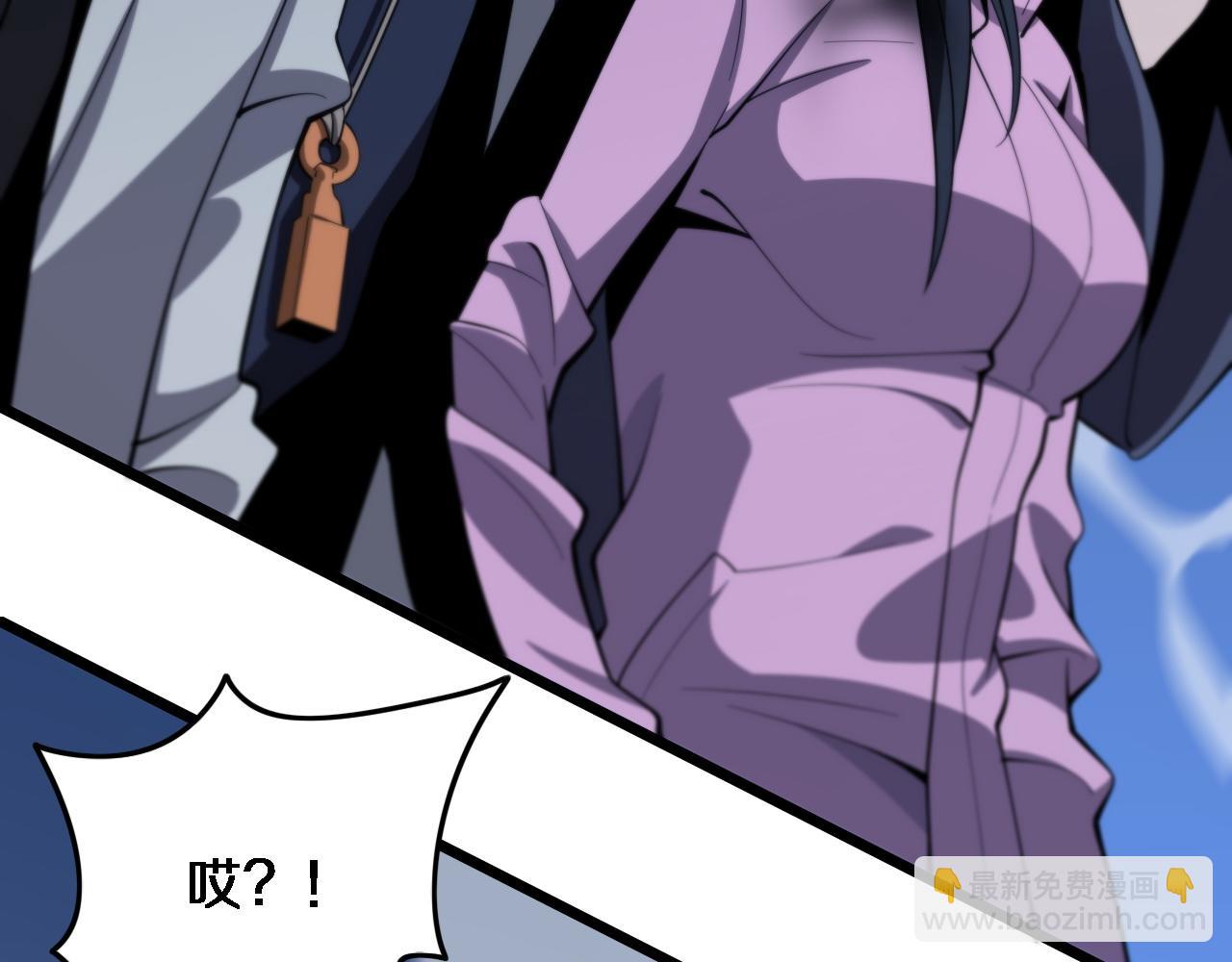 第20话 无间道(1/3)-第21话