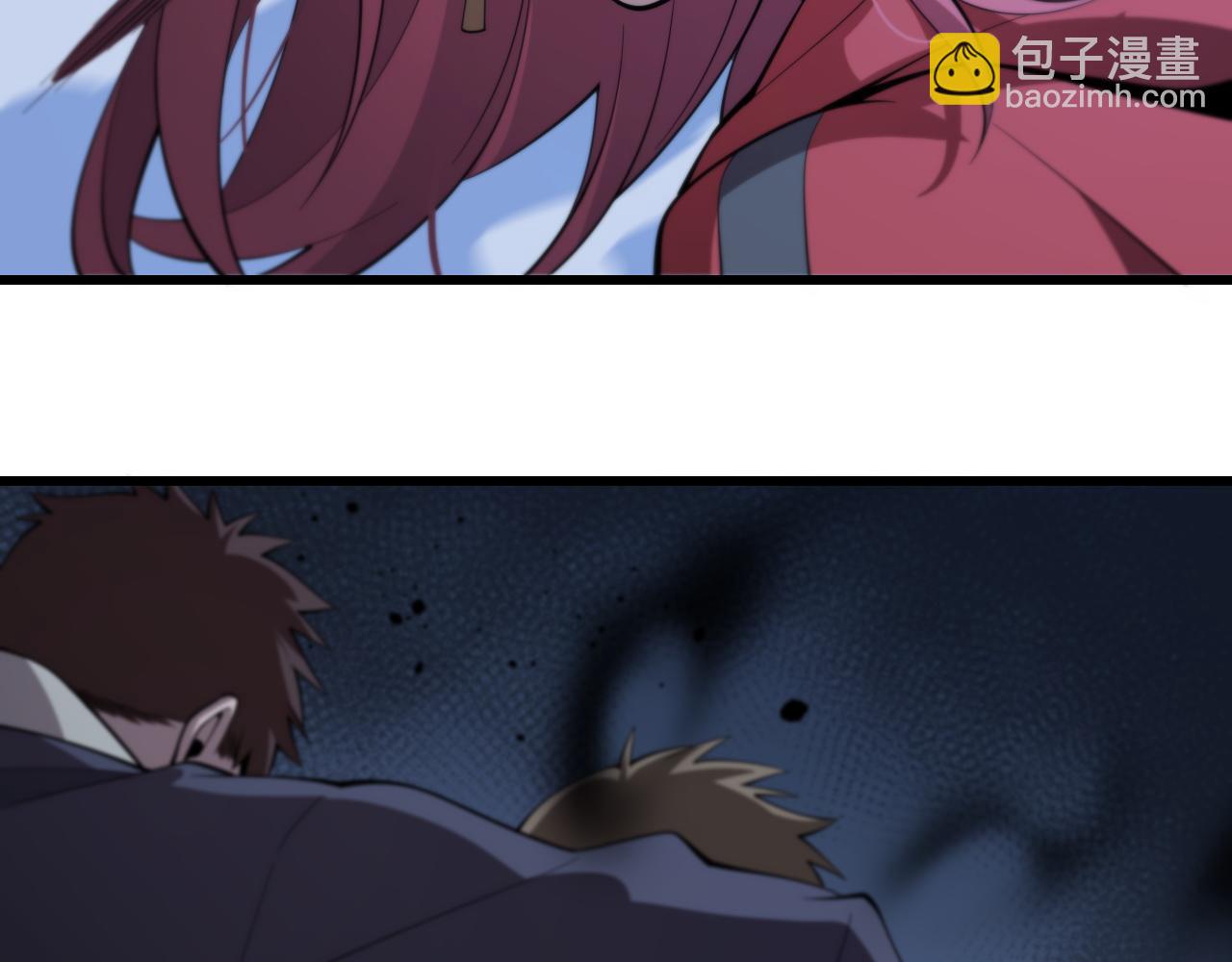 第20话 无间道(1/3)-第21话