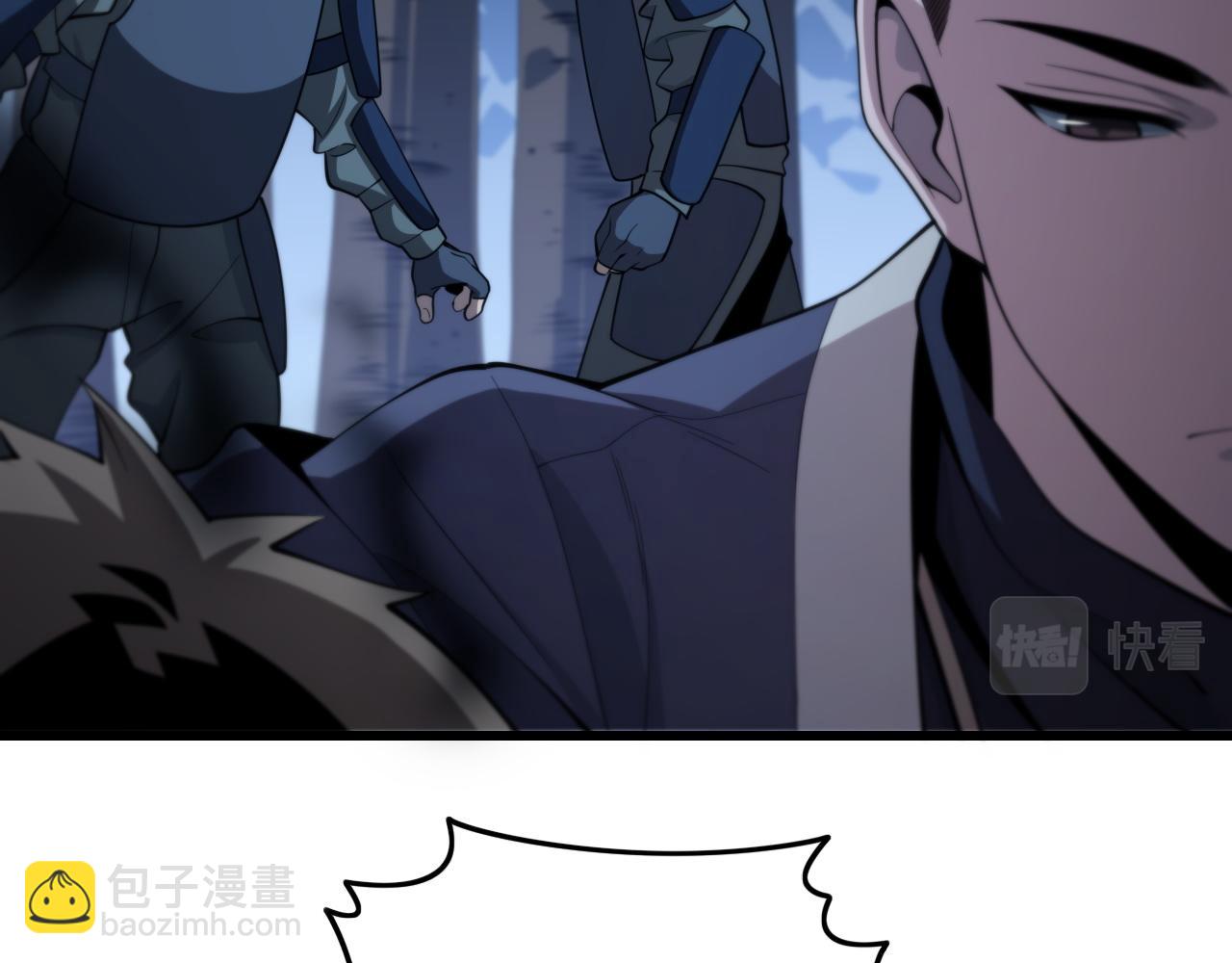 第20话 无间道(1/3)-第21话