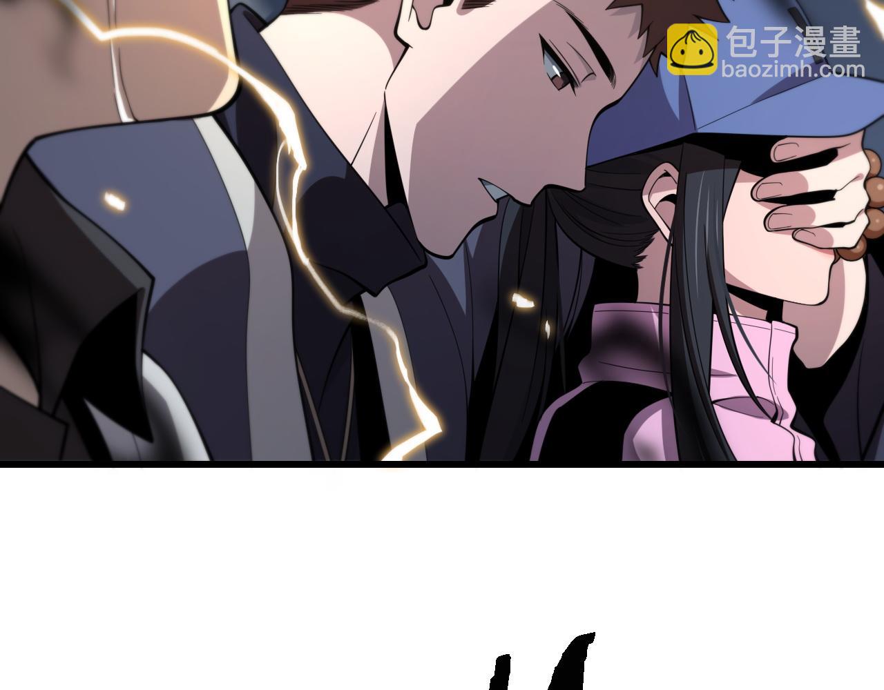 第20话 无间道(1/3)-第21话