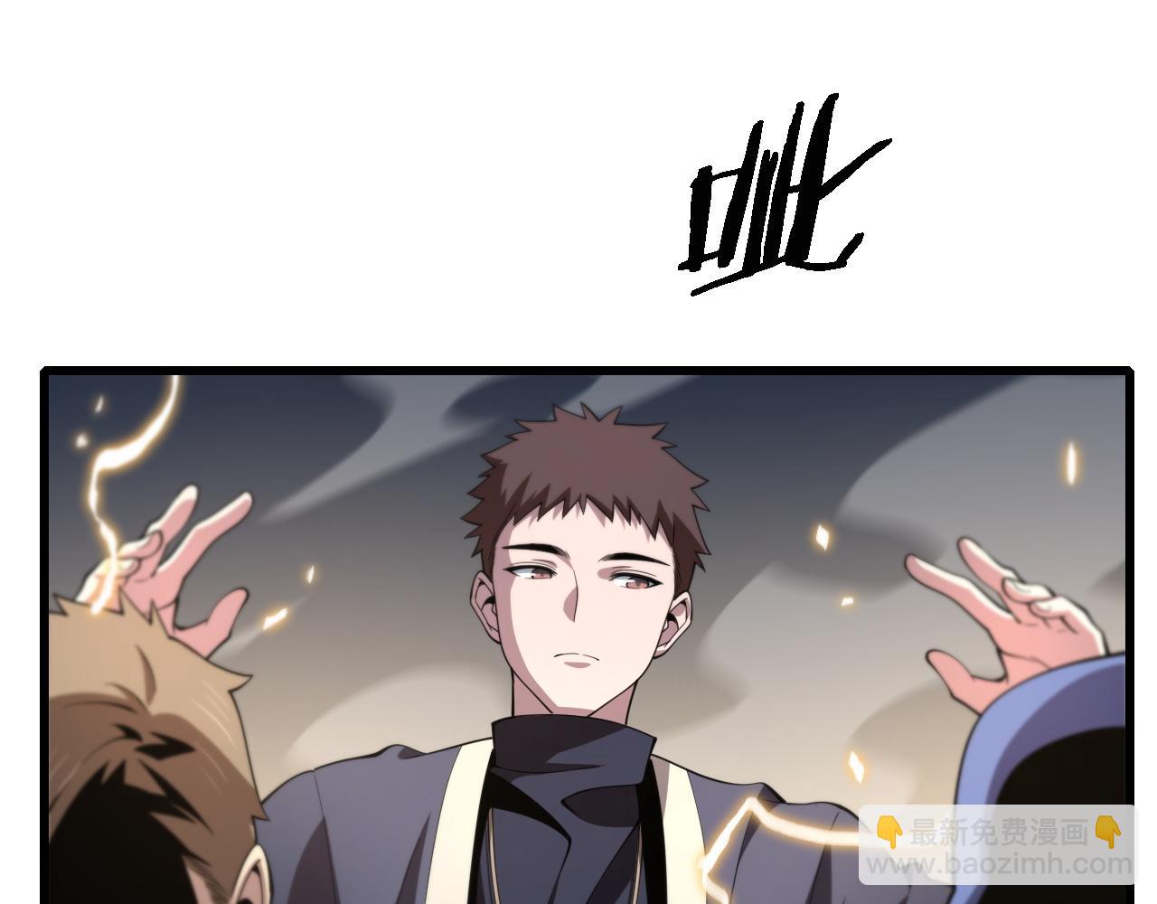 第20话 无间道(1/3)-第21话