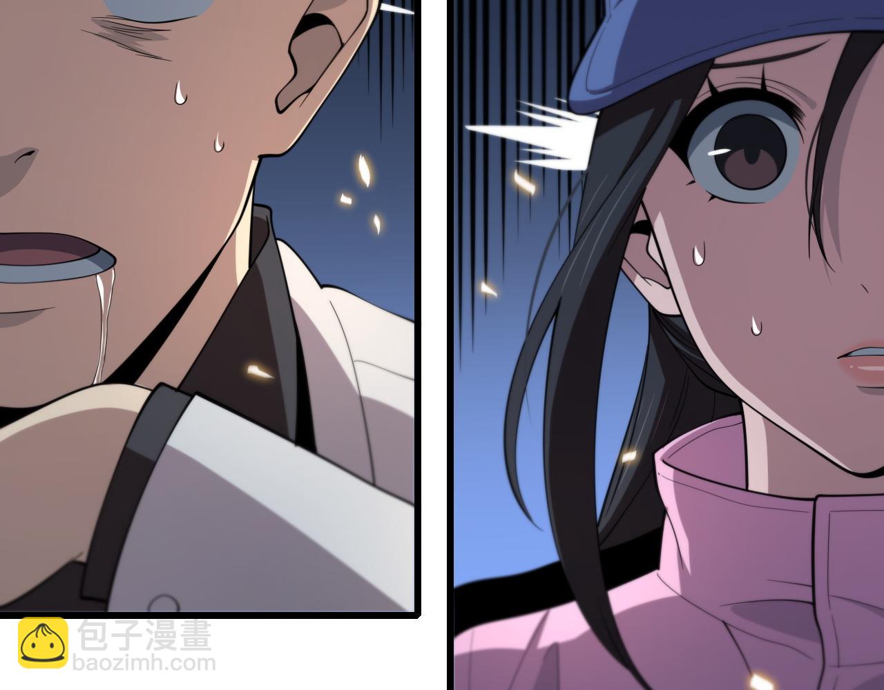 第20话 无间道(1/3)-第21话