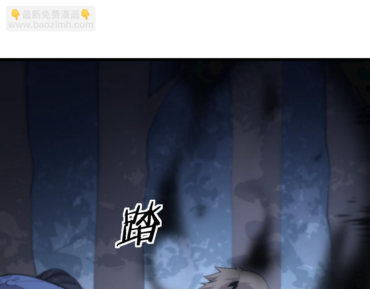 第20话 无间道(1/3)-第21话