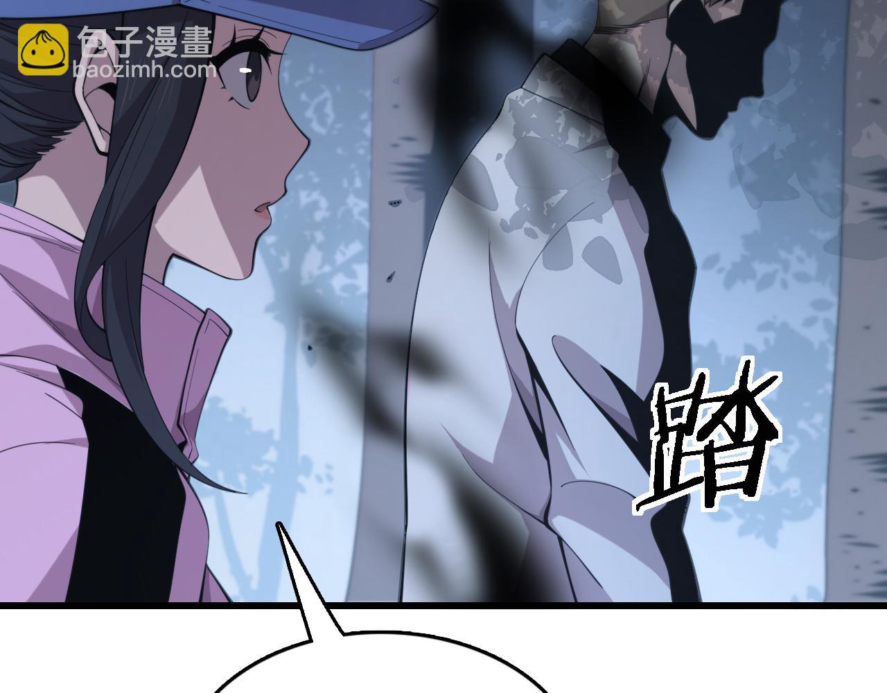 第20话 无间道(1/3)-第21话