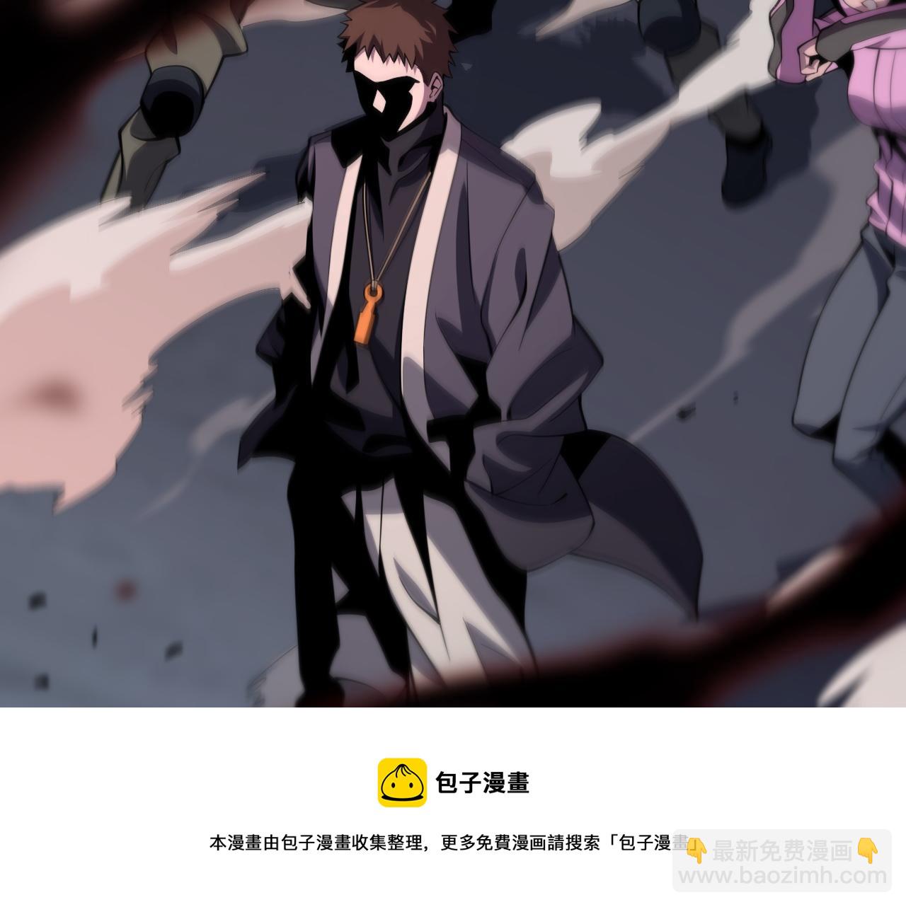 第22话 人间值得(1/3)-第23话