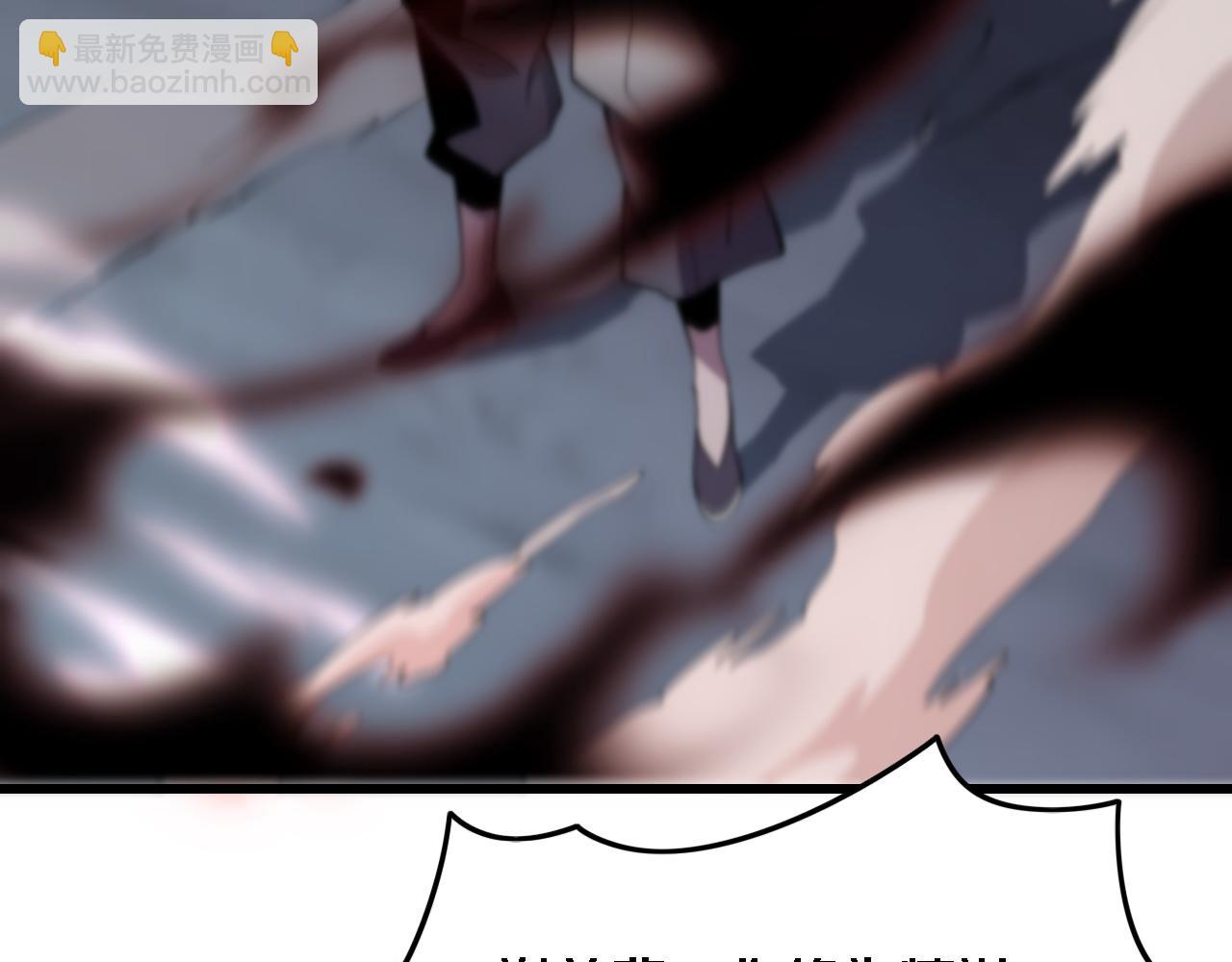 第22话 人间值得(1/3)-第23话