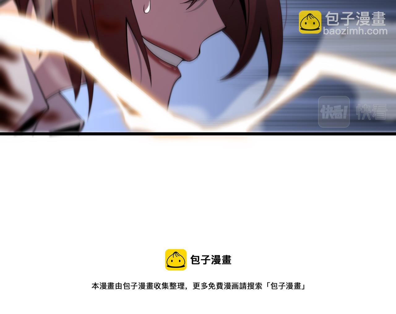 第22话 人间值得(1/3)-第23话