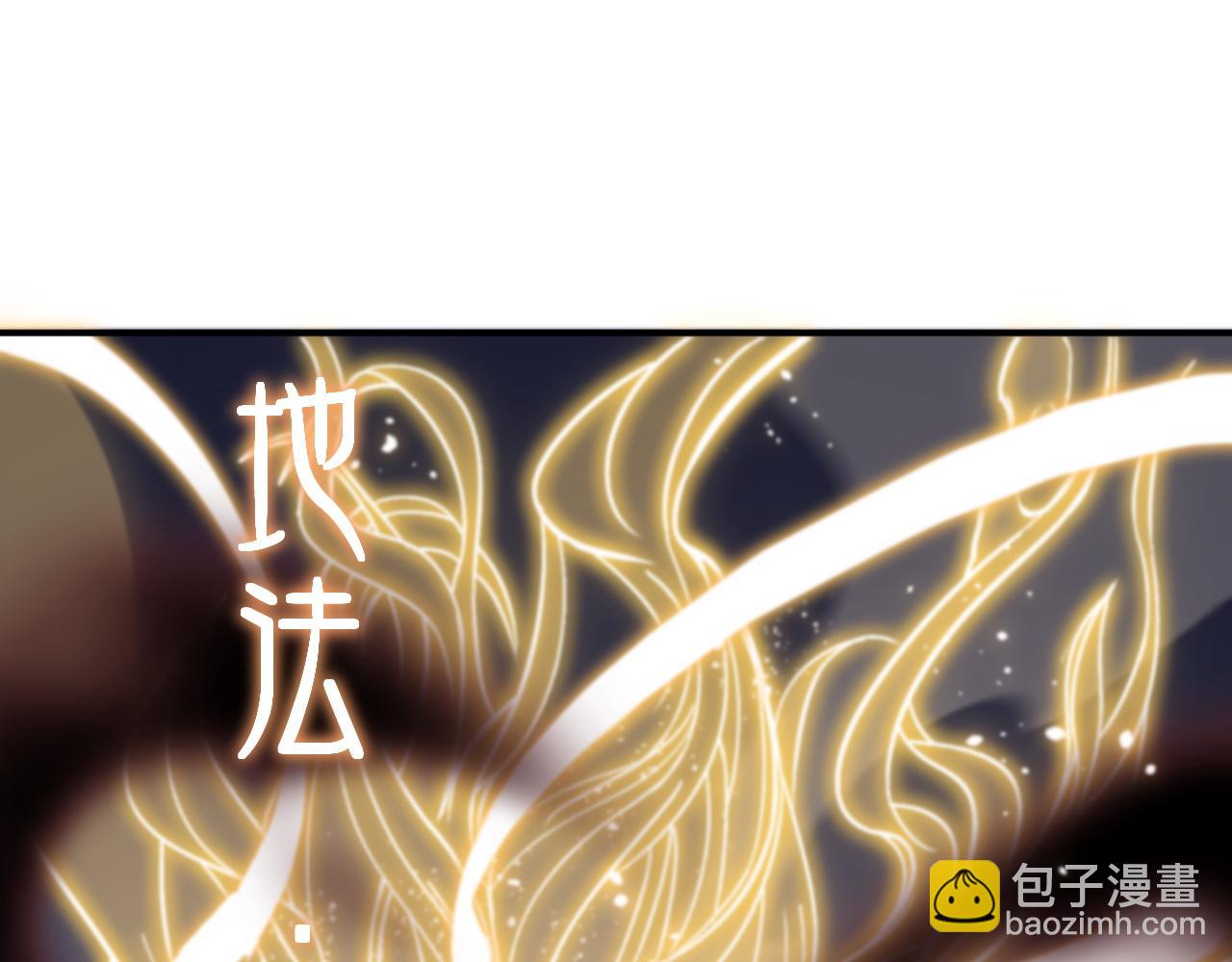 第22话 人间值得(1/3)-第23话