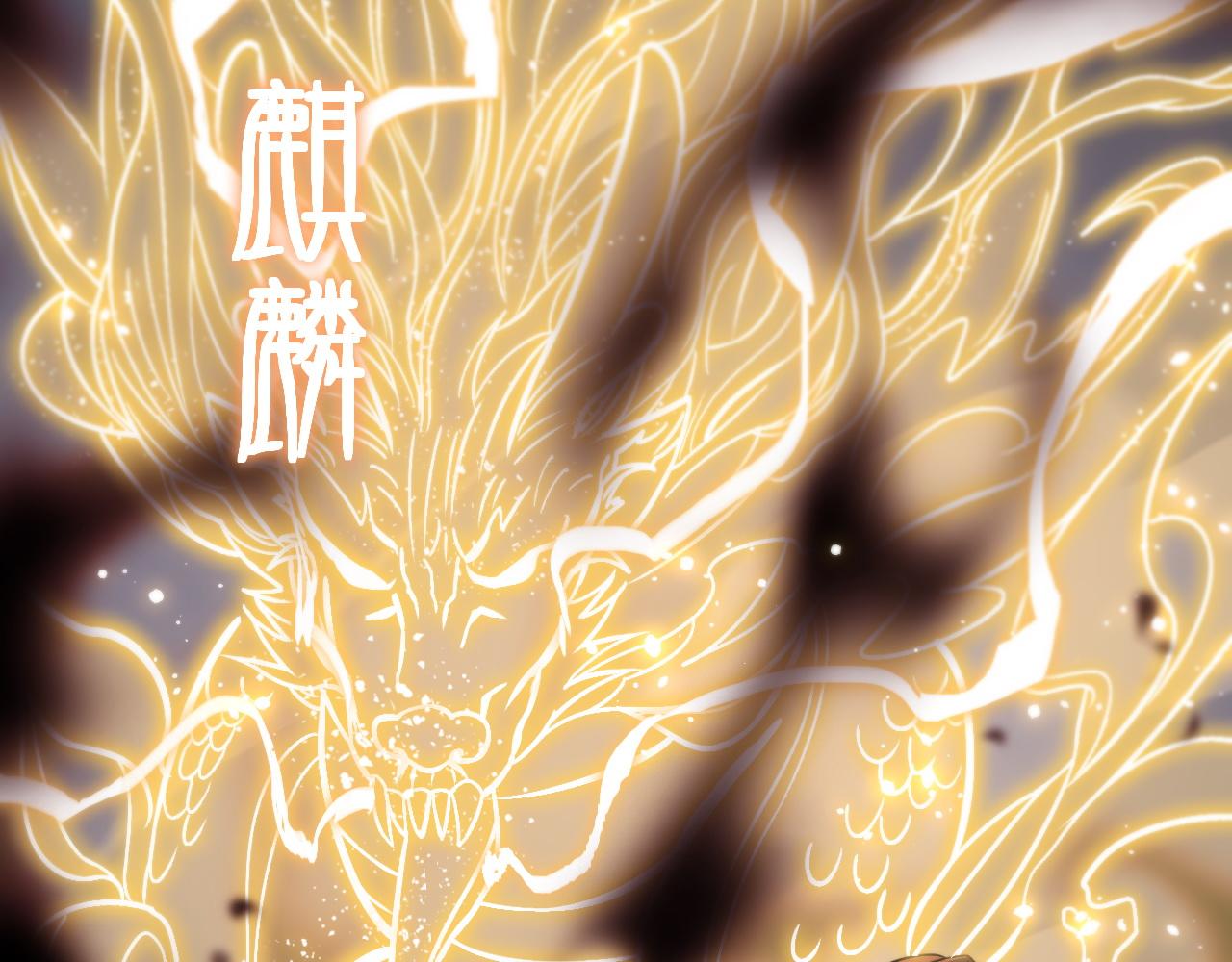 第22话 人间值得(1/3)-第23话