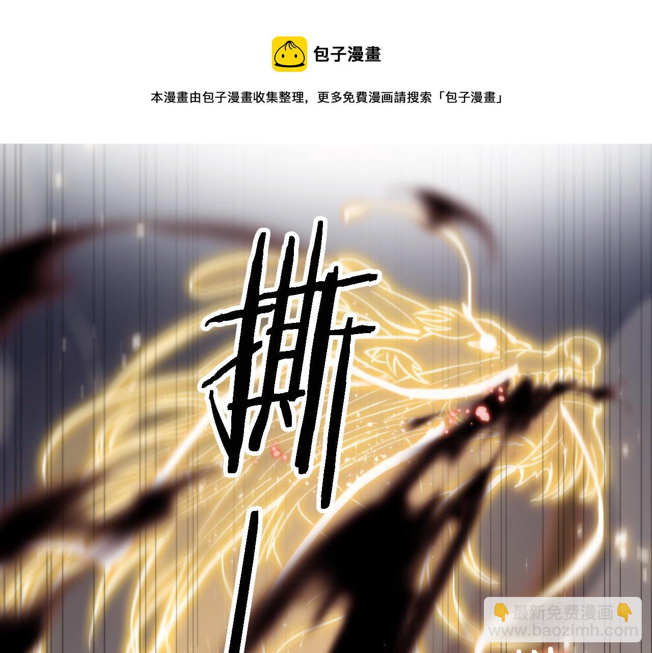 第22话 人间值得(1/3)-第23话