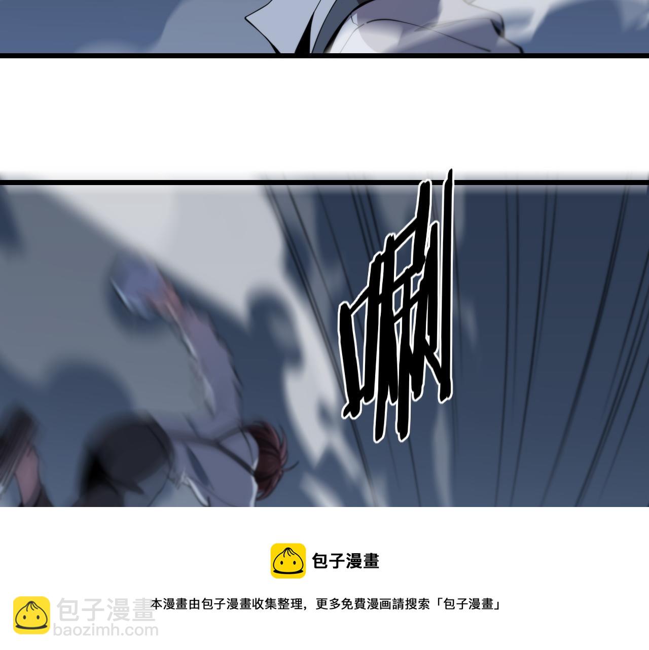 第22话 人间值得(1/3)-第23话