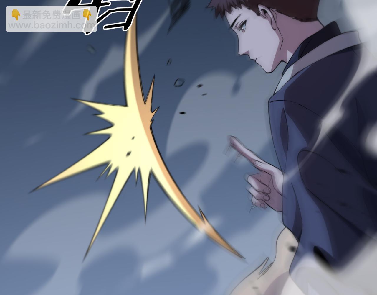 第22话 人间值得(1/3)-第23话