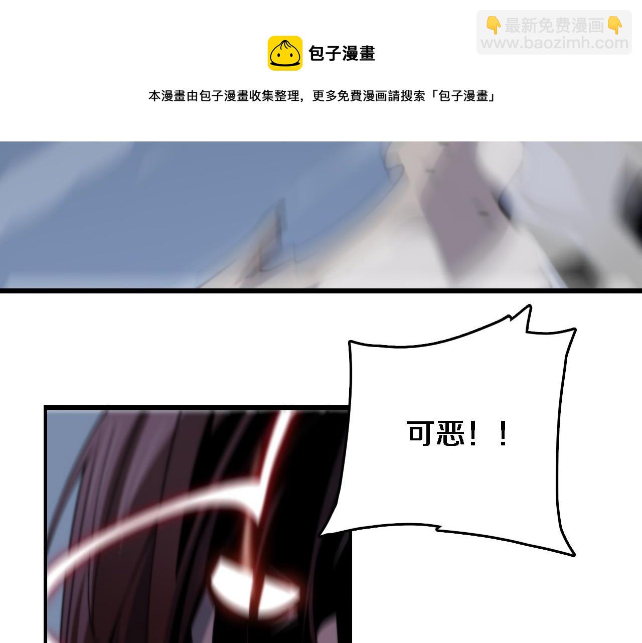 第22话 人间值得(1/3)-第23话