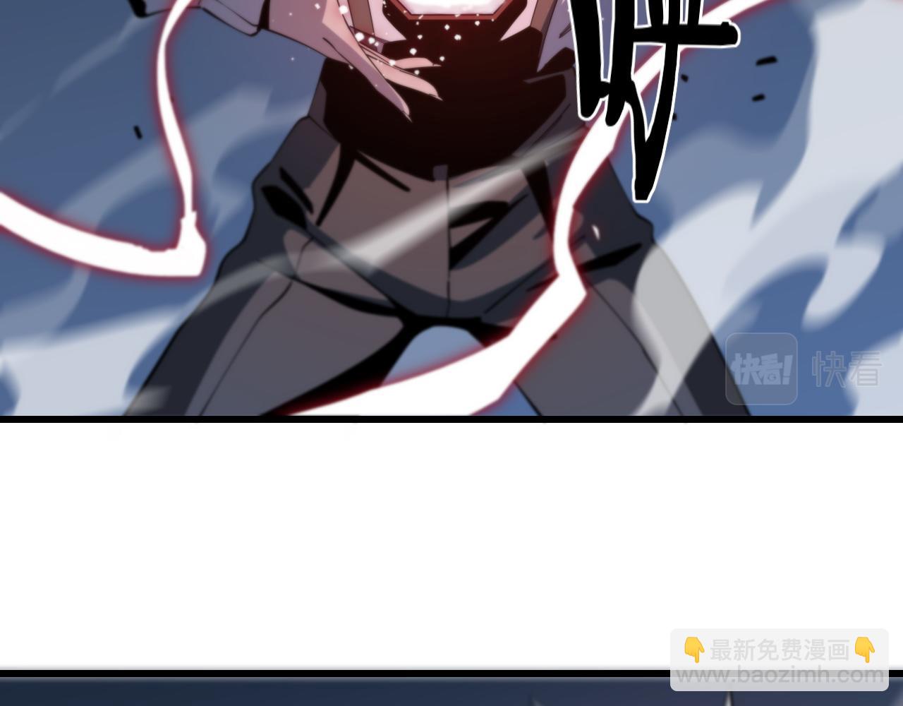 第22话 人间值得(1/3)-第23话