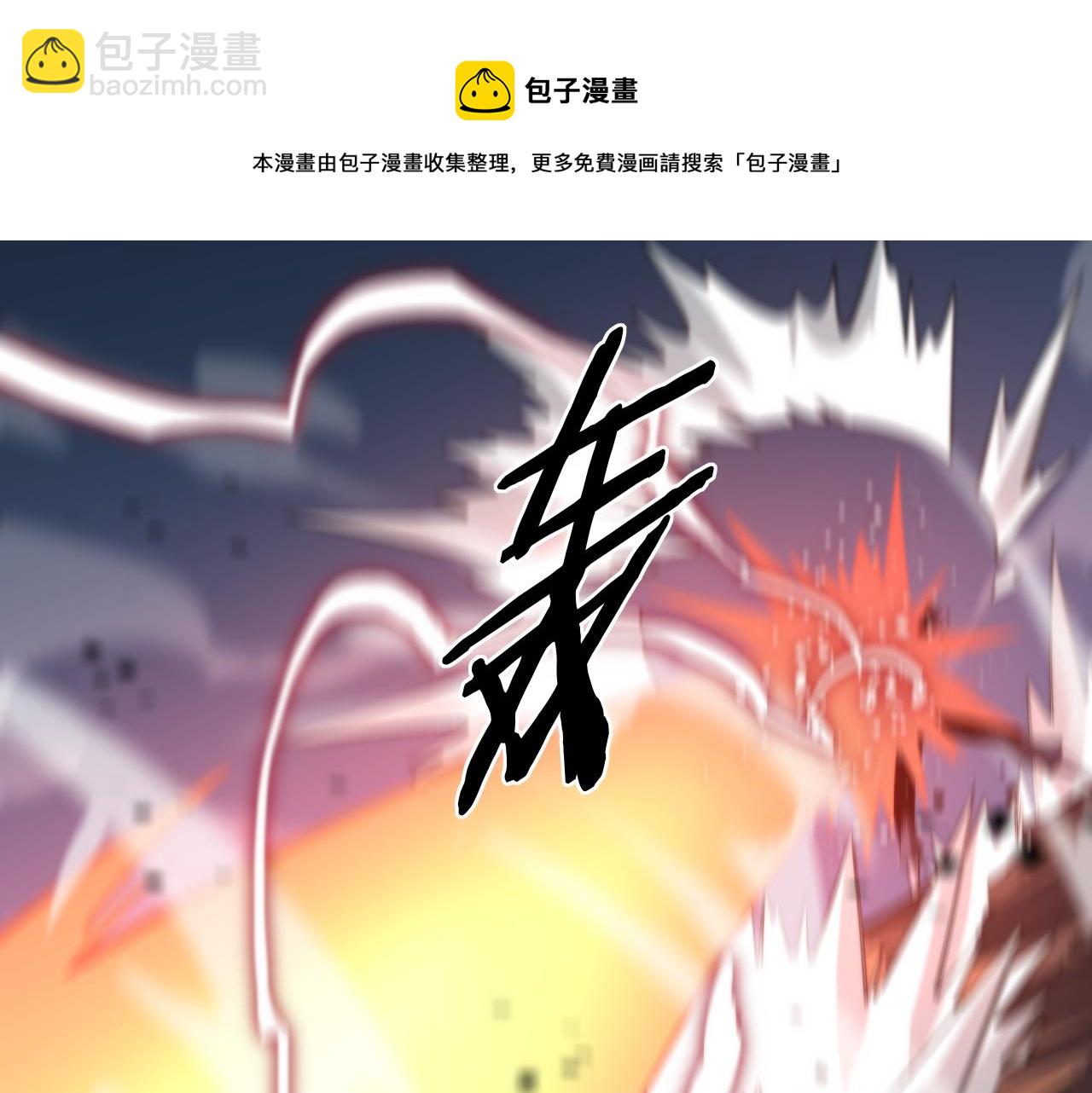 第22话 人间值得(1/3)-第23话