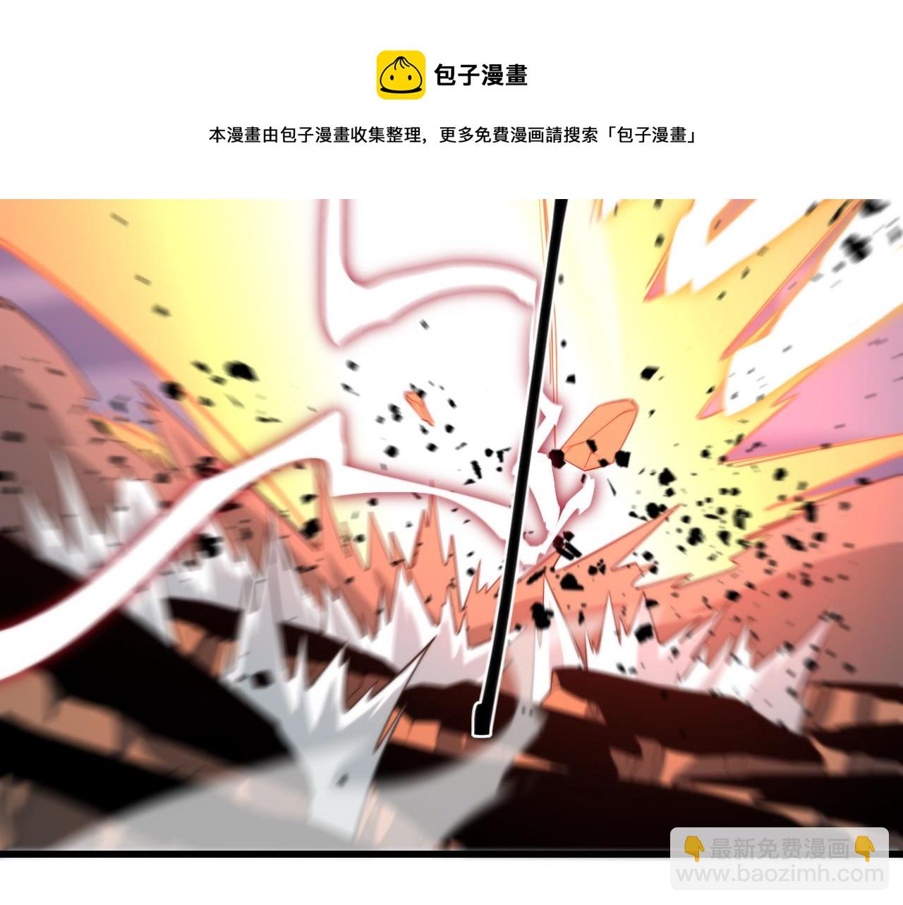 第22话 人间值得(1/3)-第23话