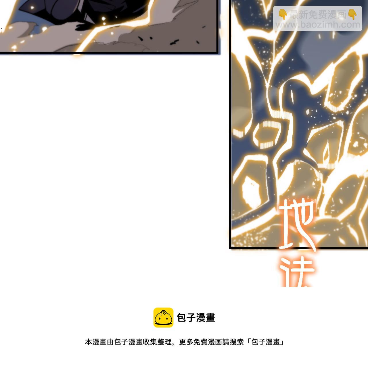 第22话 人间值得(1/3)-第23话