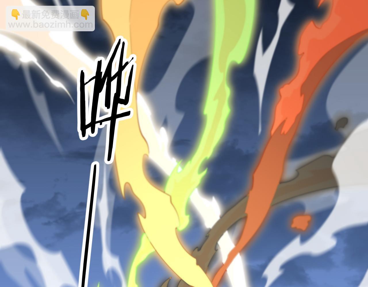 第28话 惺惺相惜(1/4)-第29话