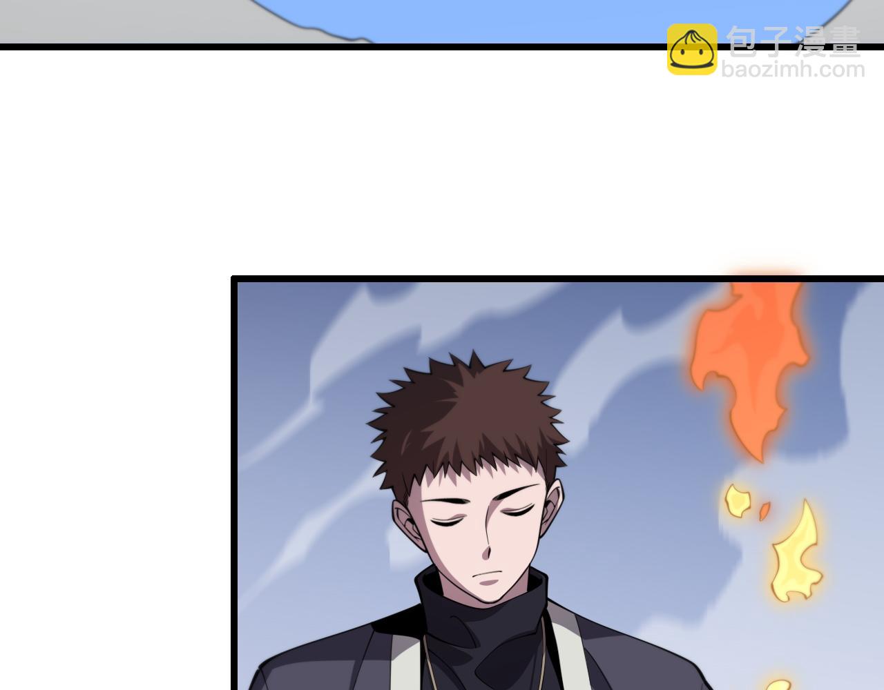 第28话 惺惺相惜(1/4)-第29话