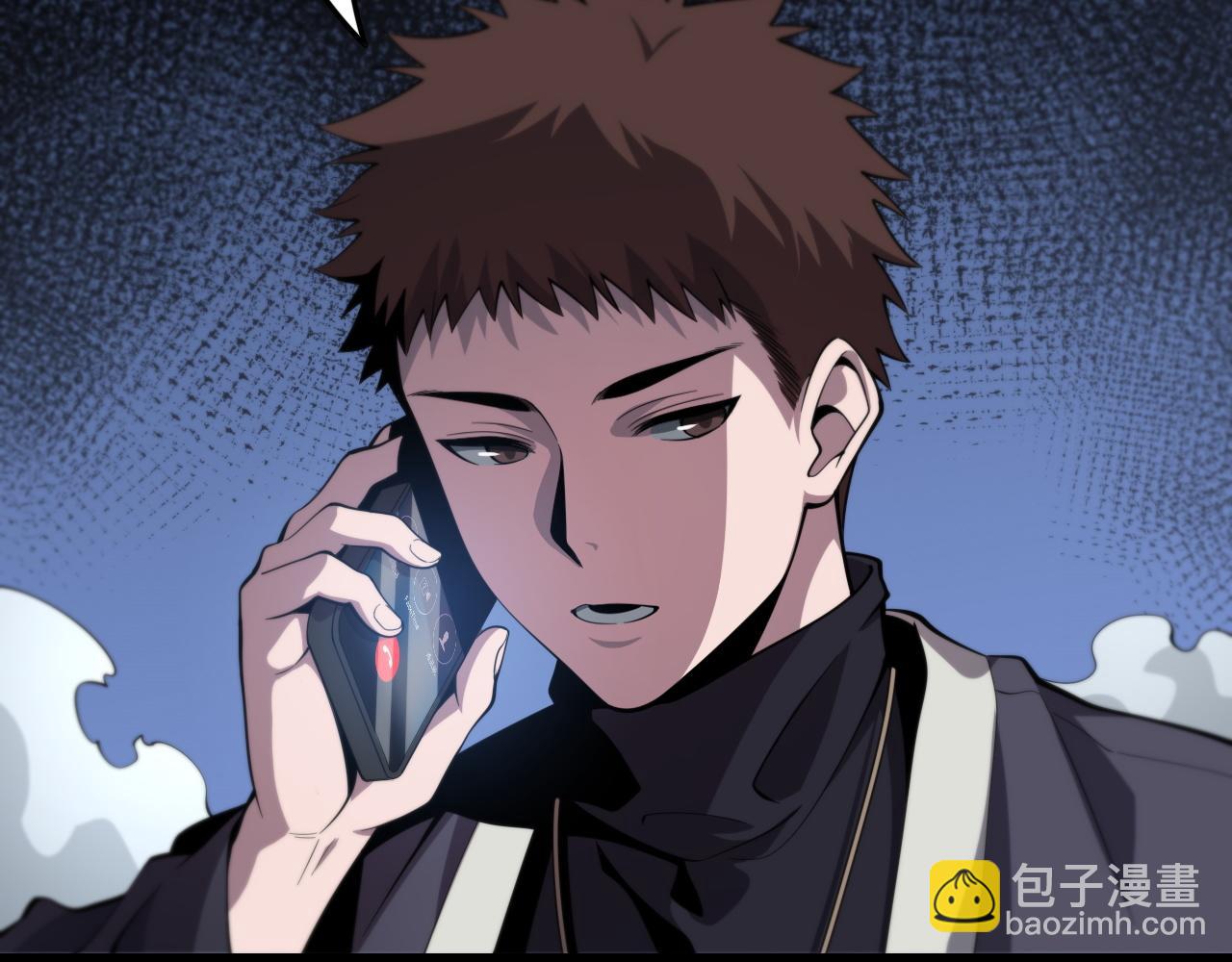 第28话 惺惺相惜(1/4)-第29话