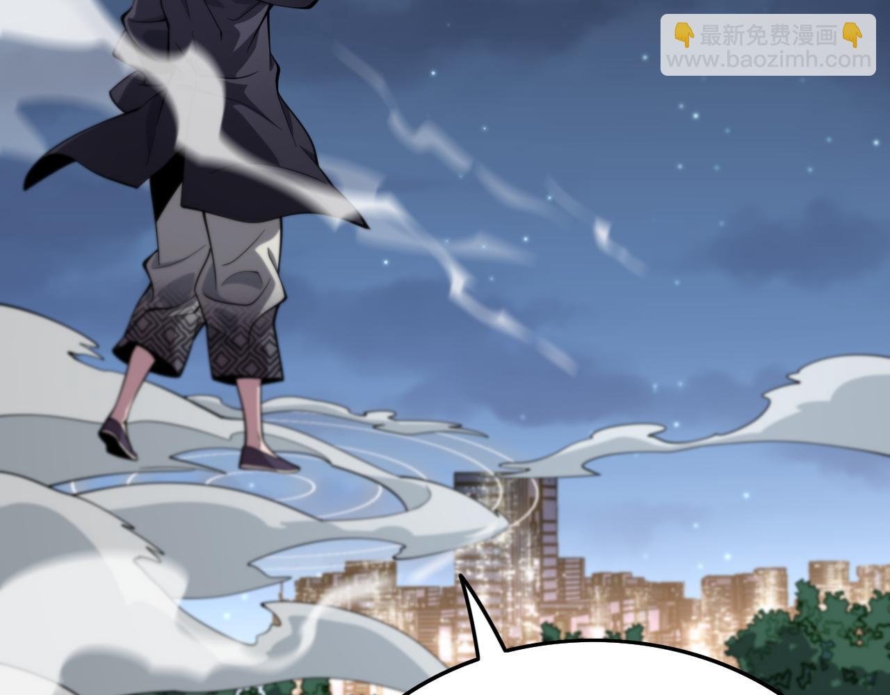 第28话 惺惺相惜(1/4)-第29话