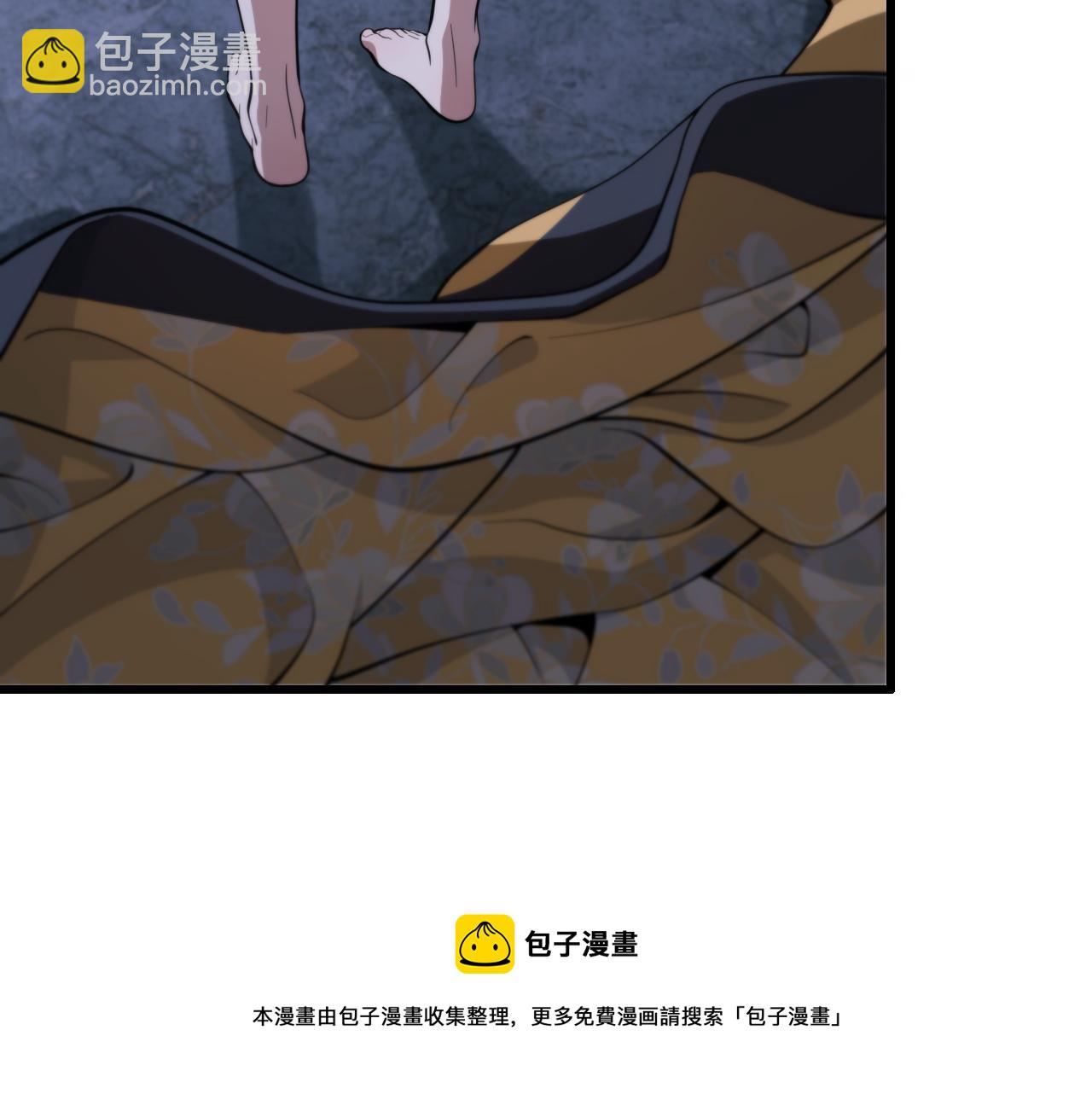 第28话 惺惺相惜(1/4)-第29话