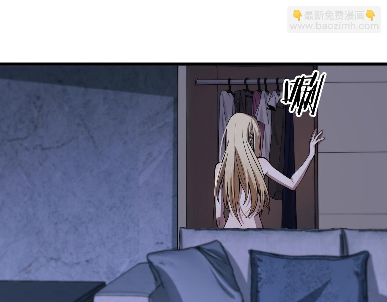 第28话 惺惺相惜(1/4)-第29话