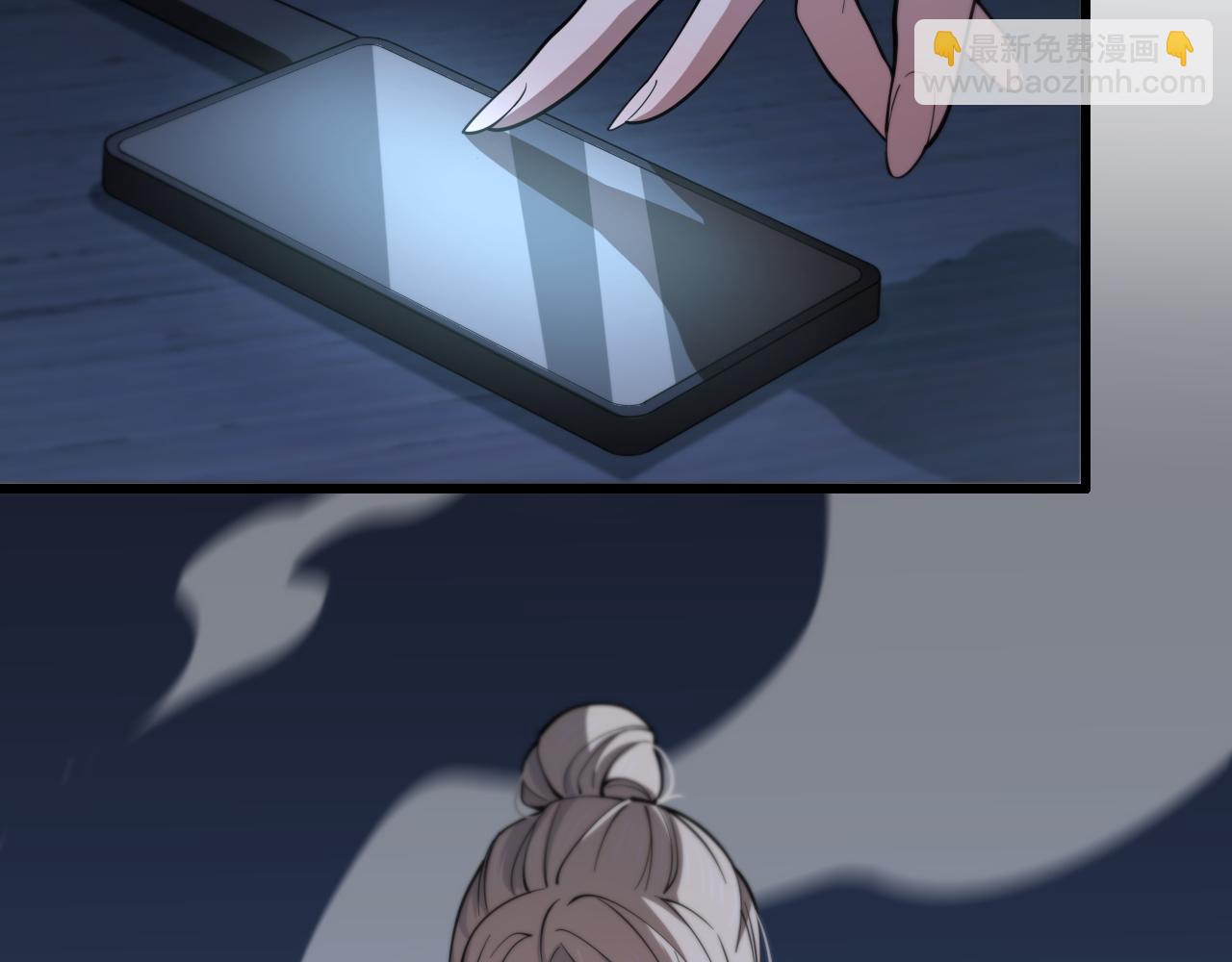 第28话 惺惺相惜(1/4)-第29话