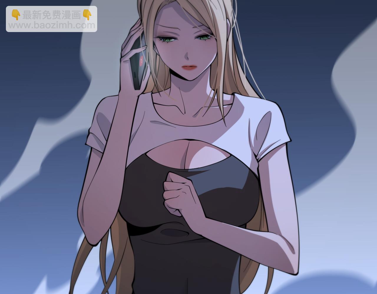 第28话 惺惺相惜(1/4)-第29话