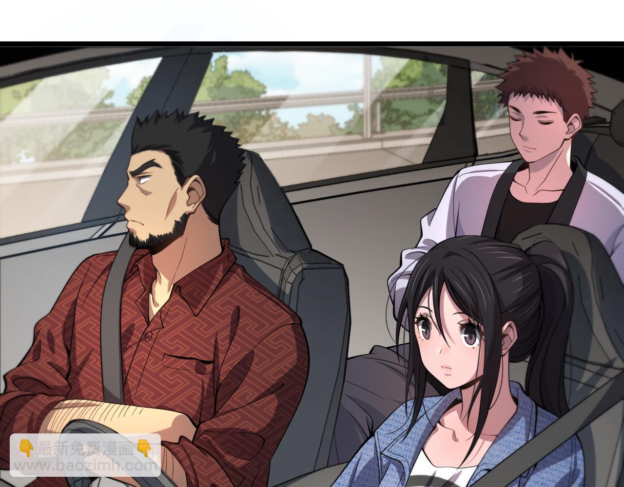 第30话 正邪地法(1/4)-第31话