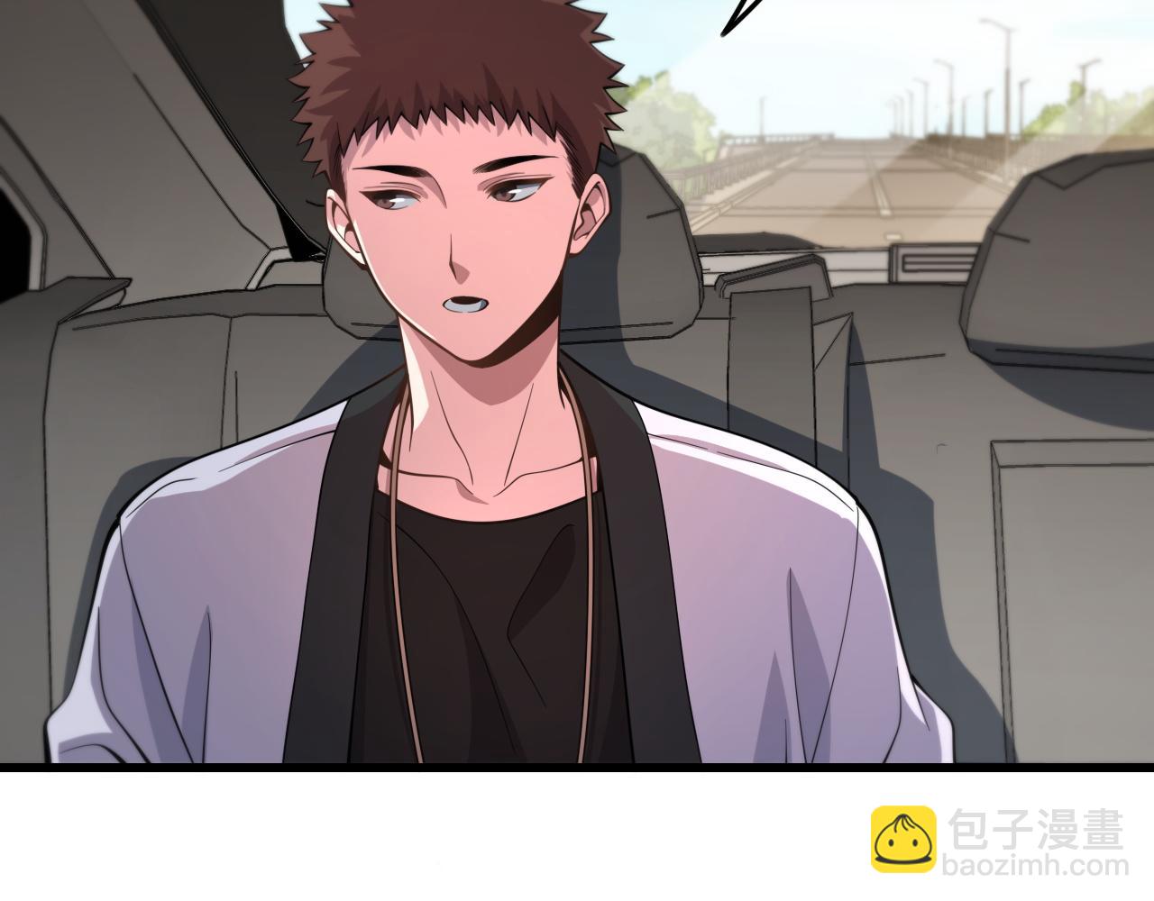 第30话 正邪地法(1/4)-第31话