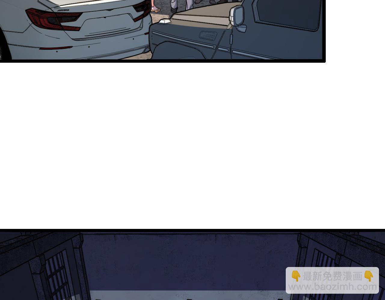 第30话 正邪地法(1/4)-第31话