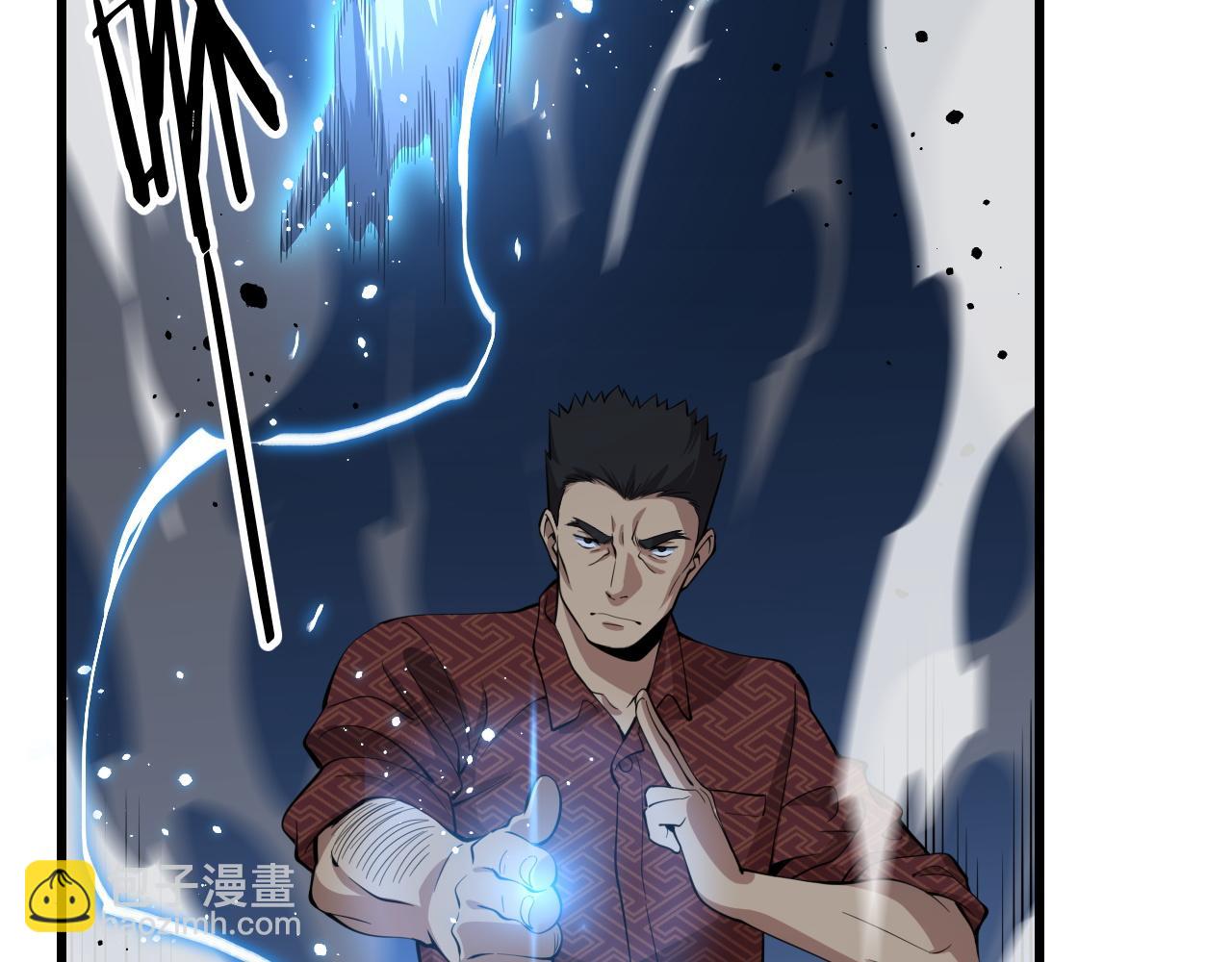 第30话 正邪地法(1/4)-第31话