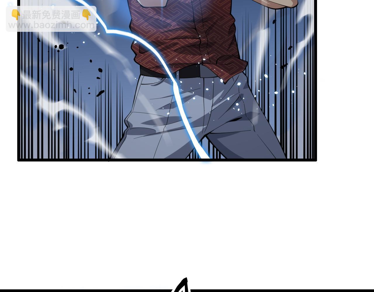 第30话 正邪地法(1/4)-第31话