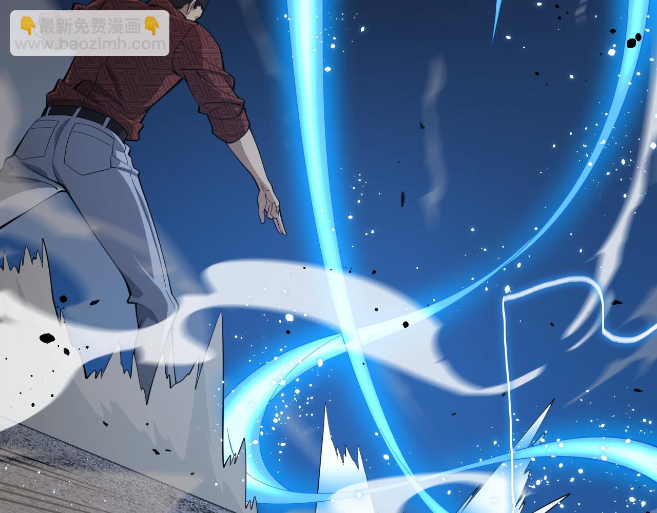 第30话 正邪地法(1/4)-第31话