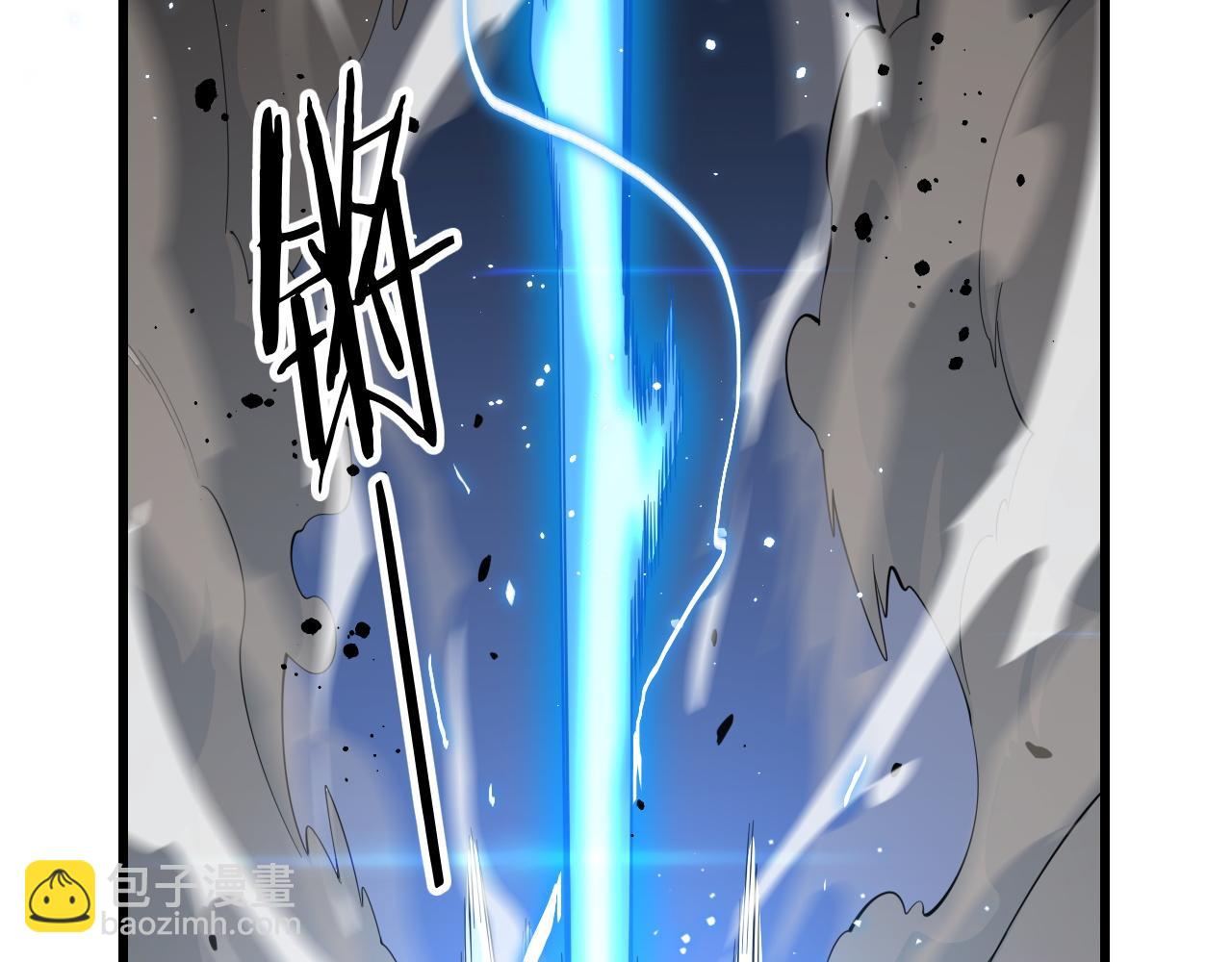 第30话 正邪地法(1/4)-第31话