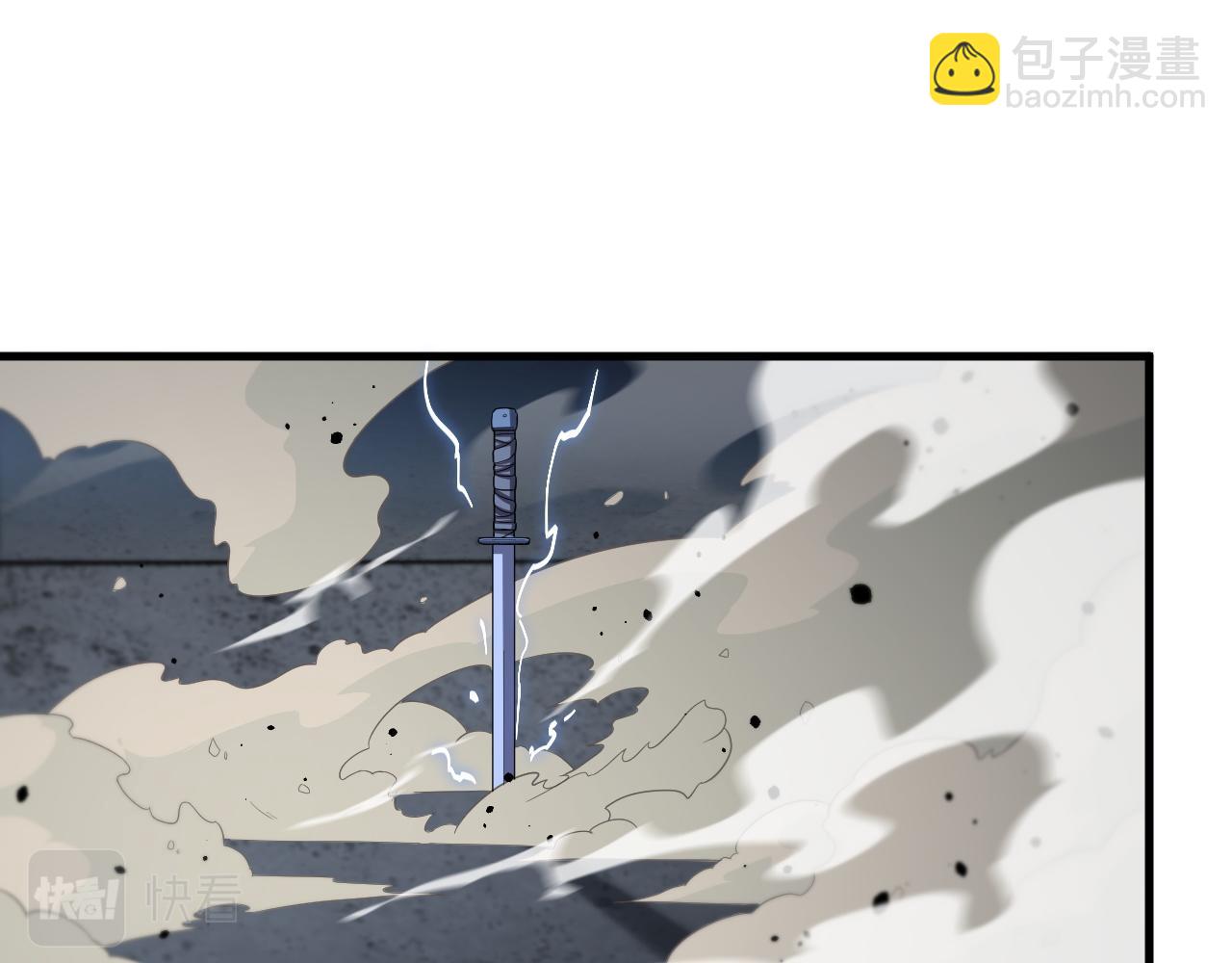 第30话 正邪地法(1/4)-第31话