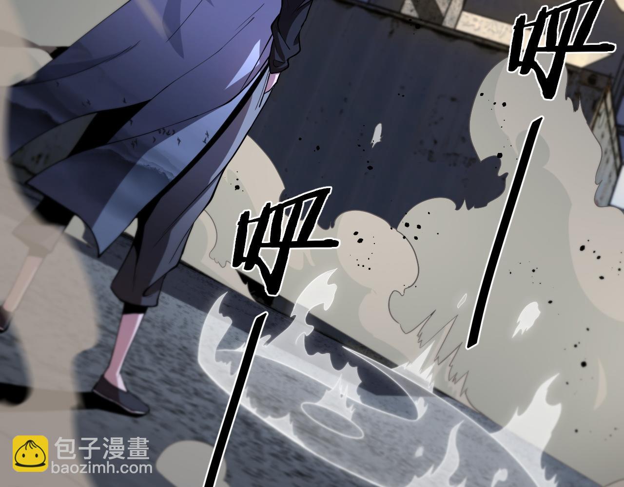 第30话 正邪地法(1/4)-第31话