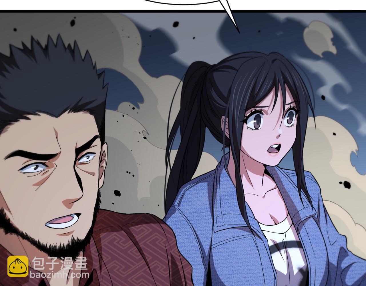 第30话 正邪地法(1/4)-第31话