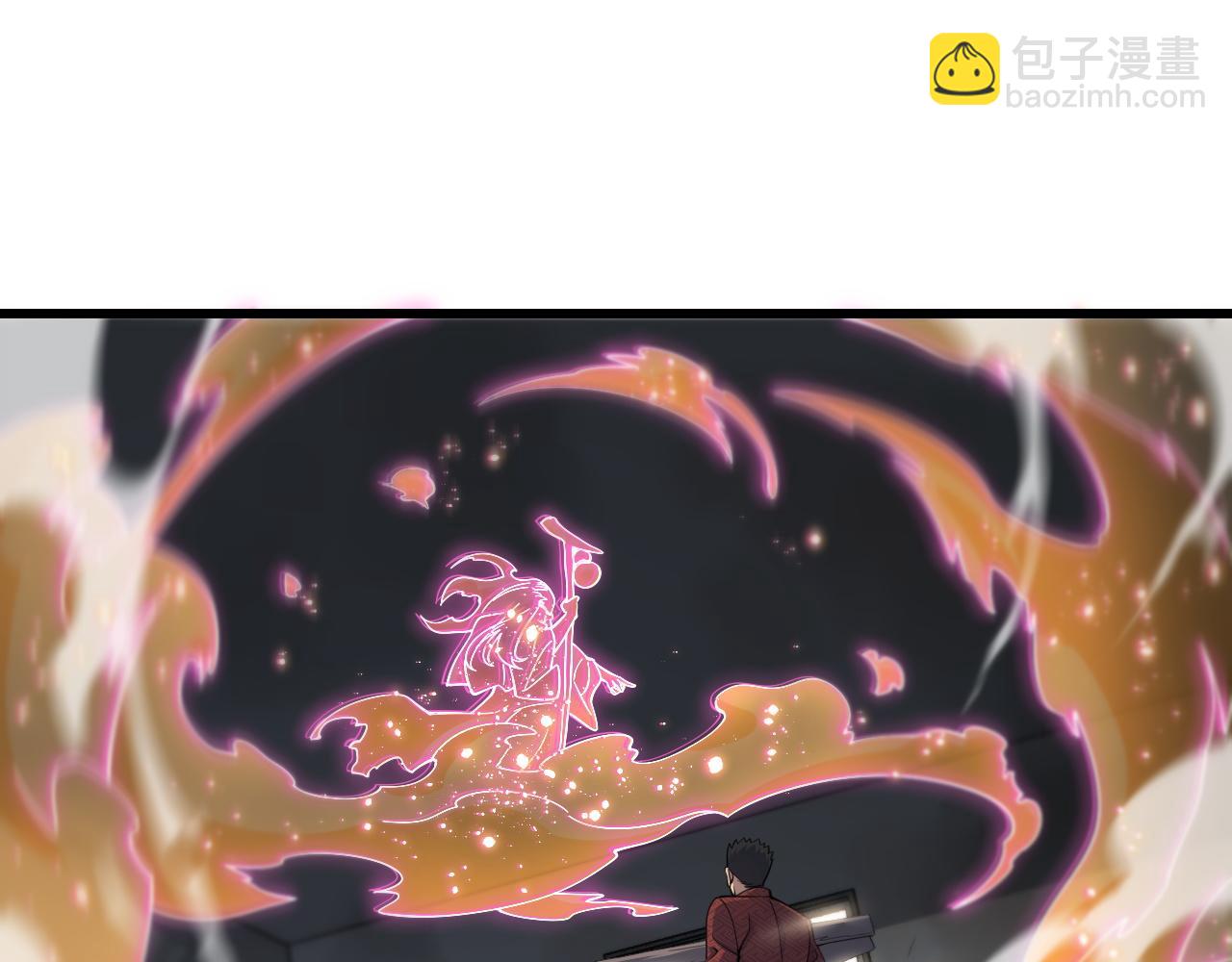 第30话 正邪地法(1/4)-第31话