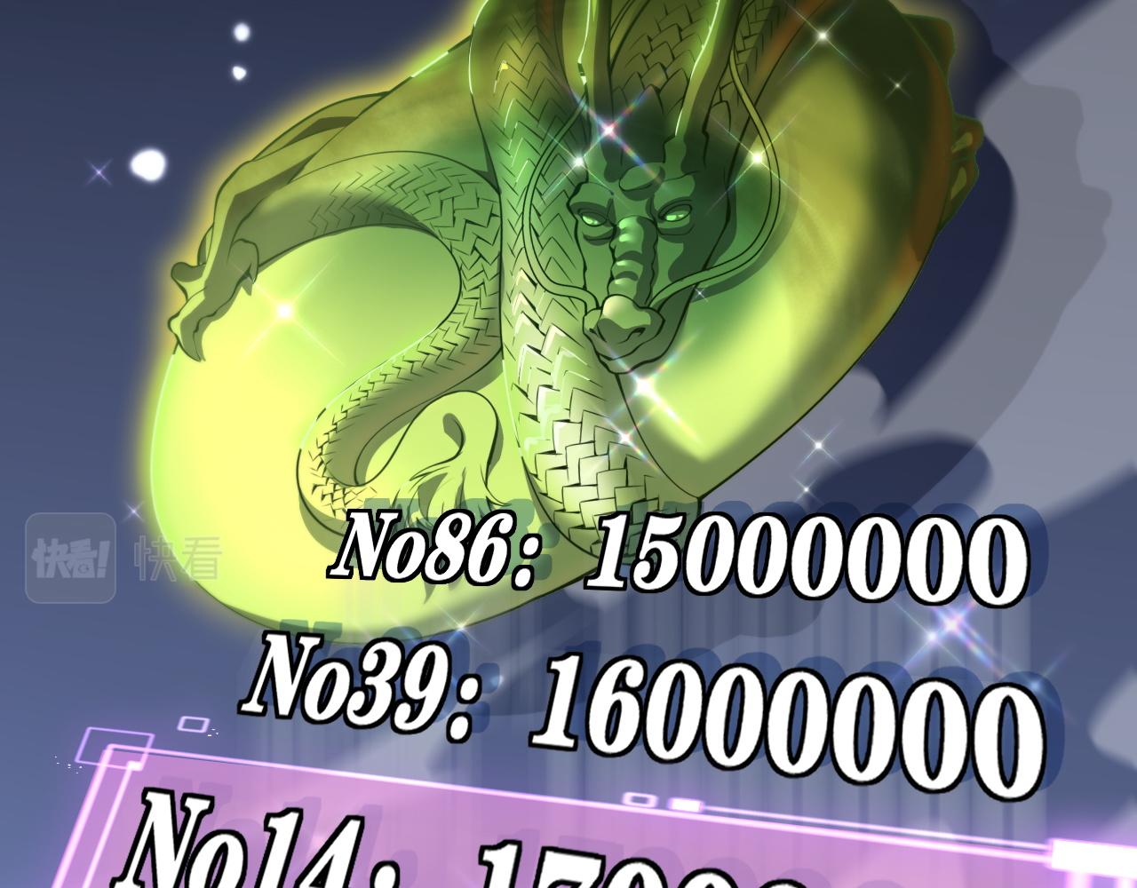 第34话 竞价交锋(1/4)-第35话