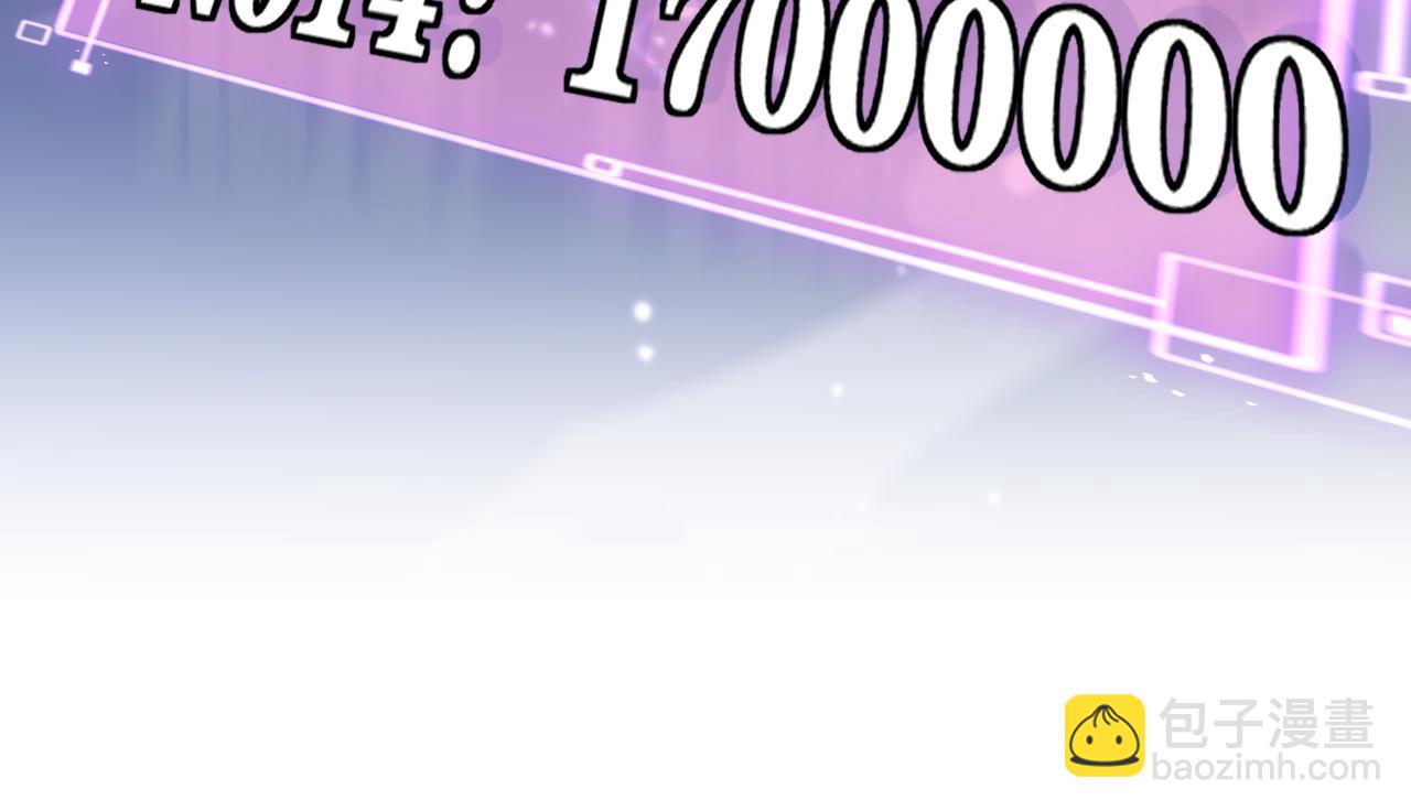 第34话 竞价交锋(1/4)-第35话